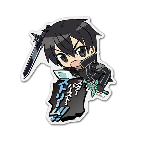 『ソードアート・オンライン』アクリルピョコッテ キリト